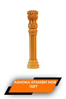 Wooden Ashoka Stambh No8